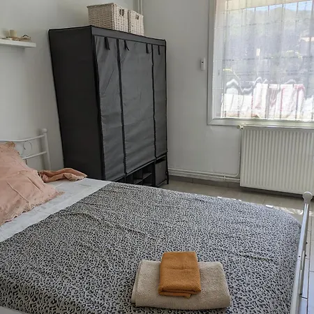 Maison D'hote Du Jas *